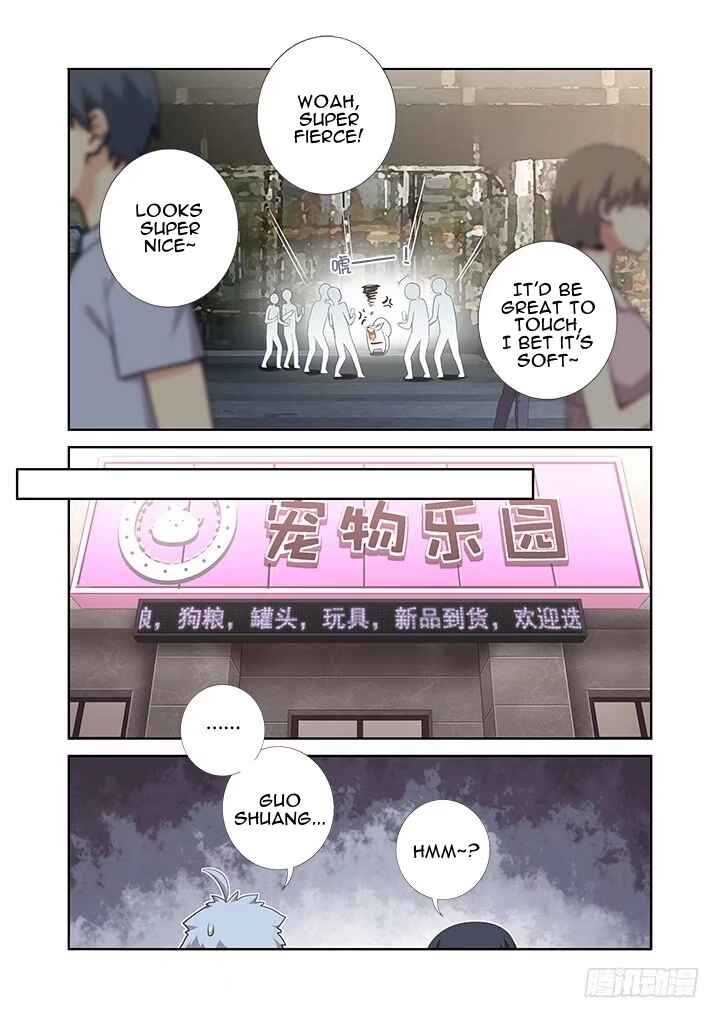 Yaoguai Mingdan Chapter 396 - Page 13