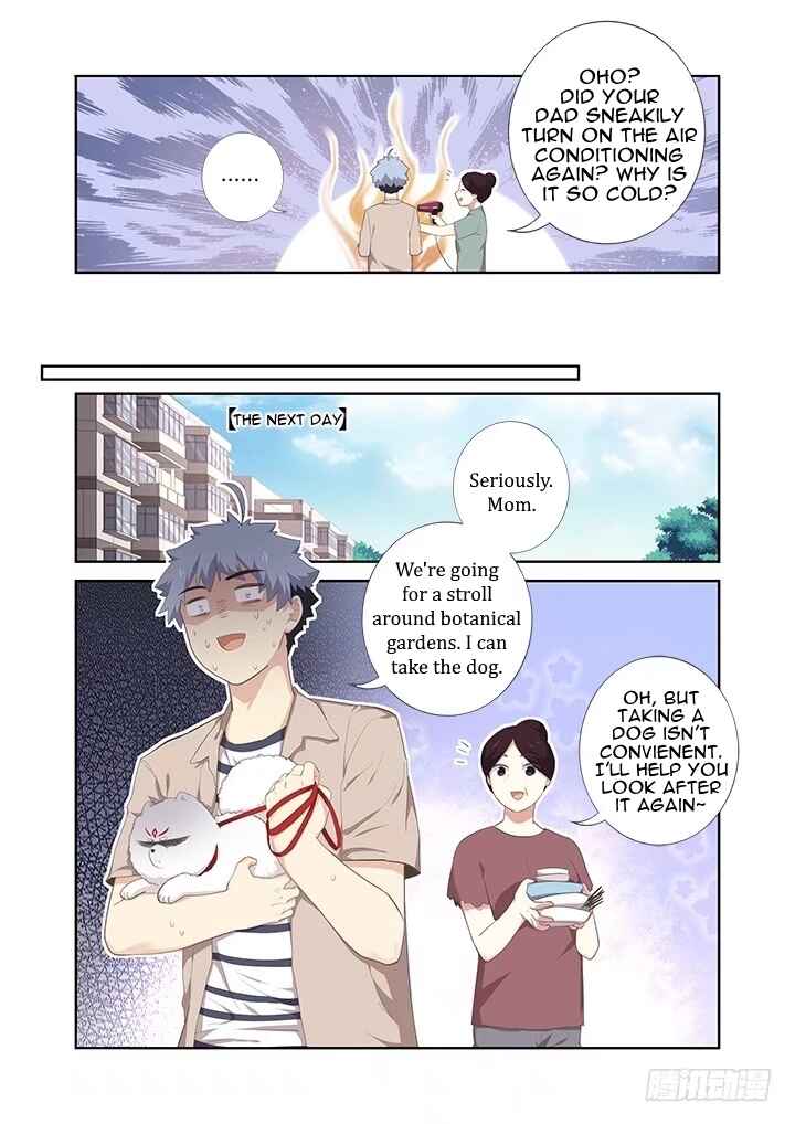 Yaoguai Mingdan Chapter 396 - Page 6