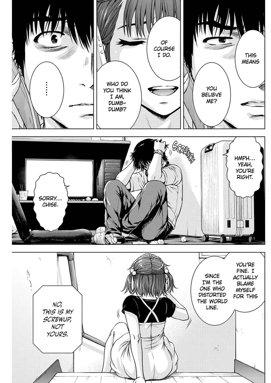 Ore wa Lolicon ja Nai! Chapter 52 - Page 5