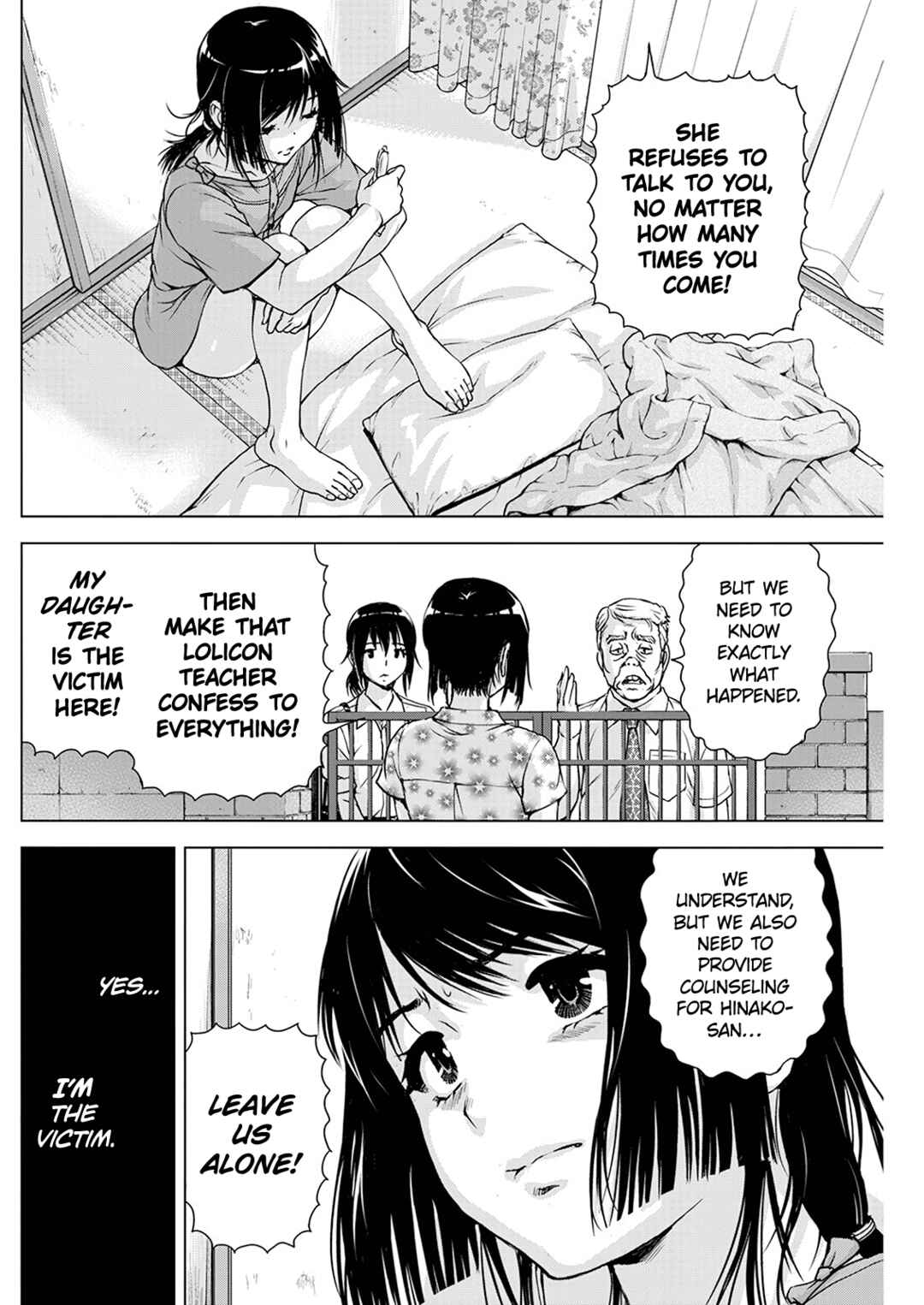 Ore wa Lolicon ja Nai! Chapter 52 - Page 8