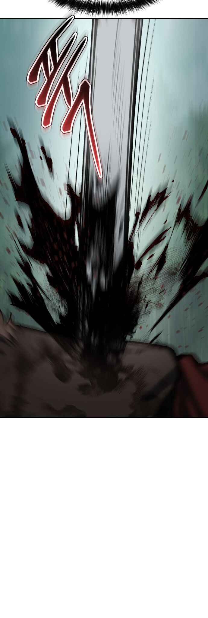Chetamja: The King’s Eyes Chapter 44 - Page 22