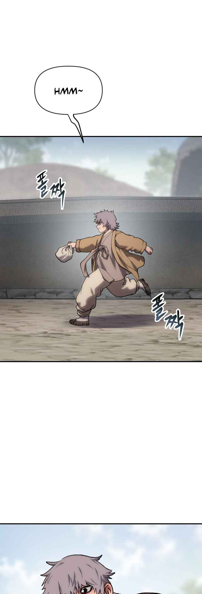 Chetamja: The King’s Eyes Chapter 44 - Page 44