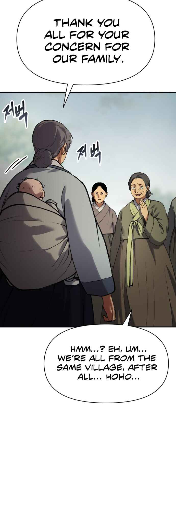 Chetamja: The King’s Eyes Chapter 44 - Page 77