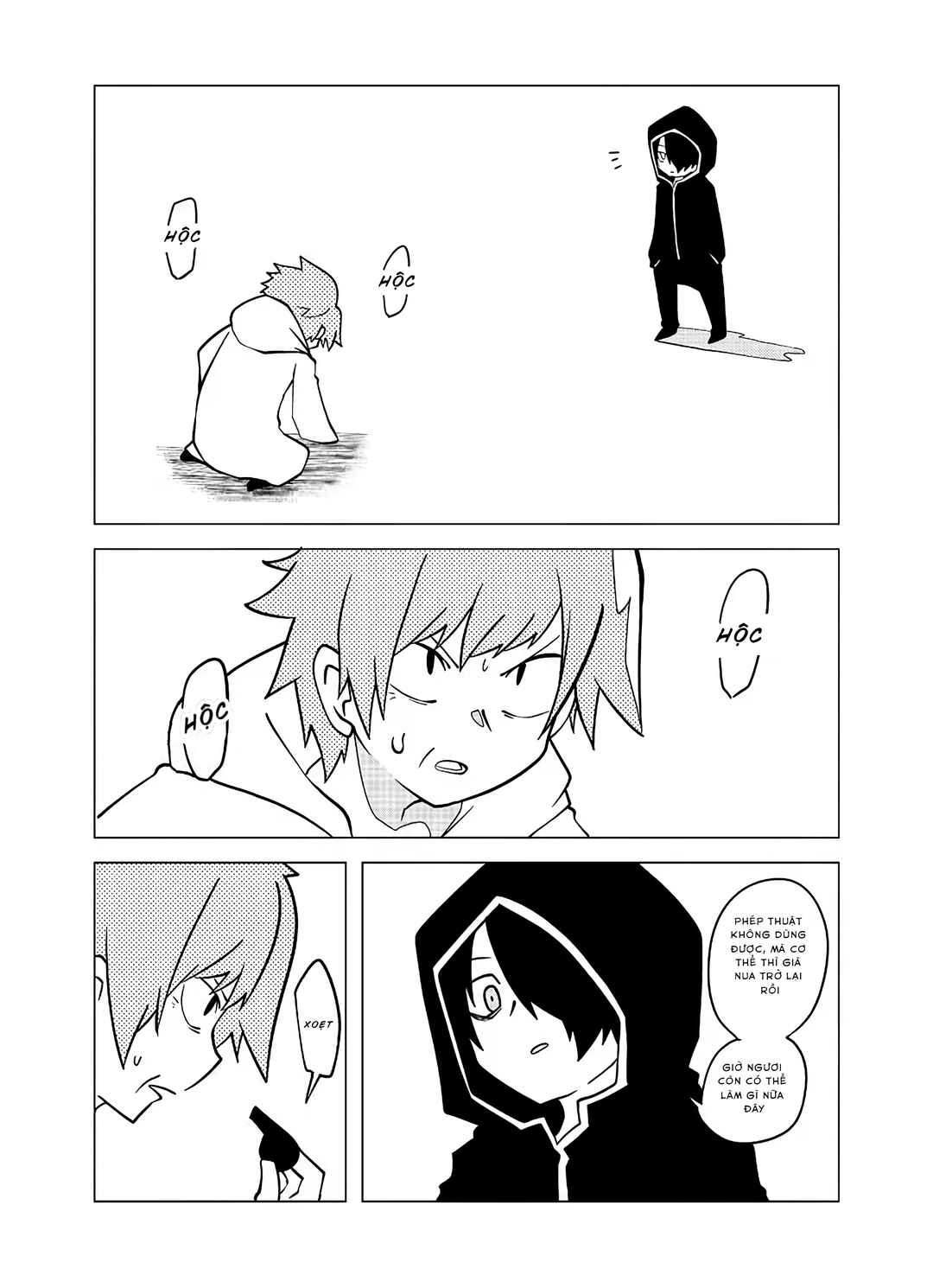 Senyuu. Chapter 91 - Page 4