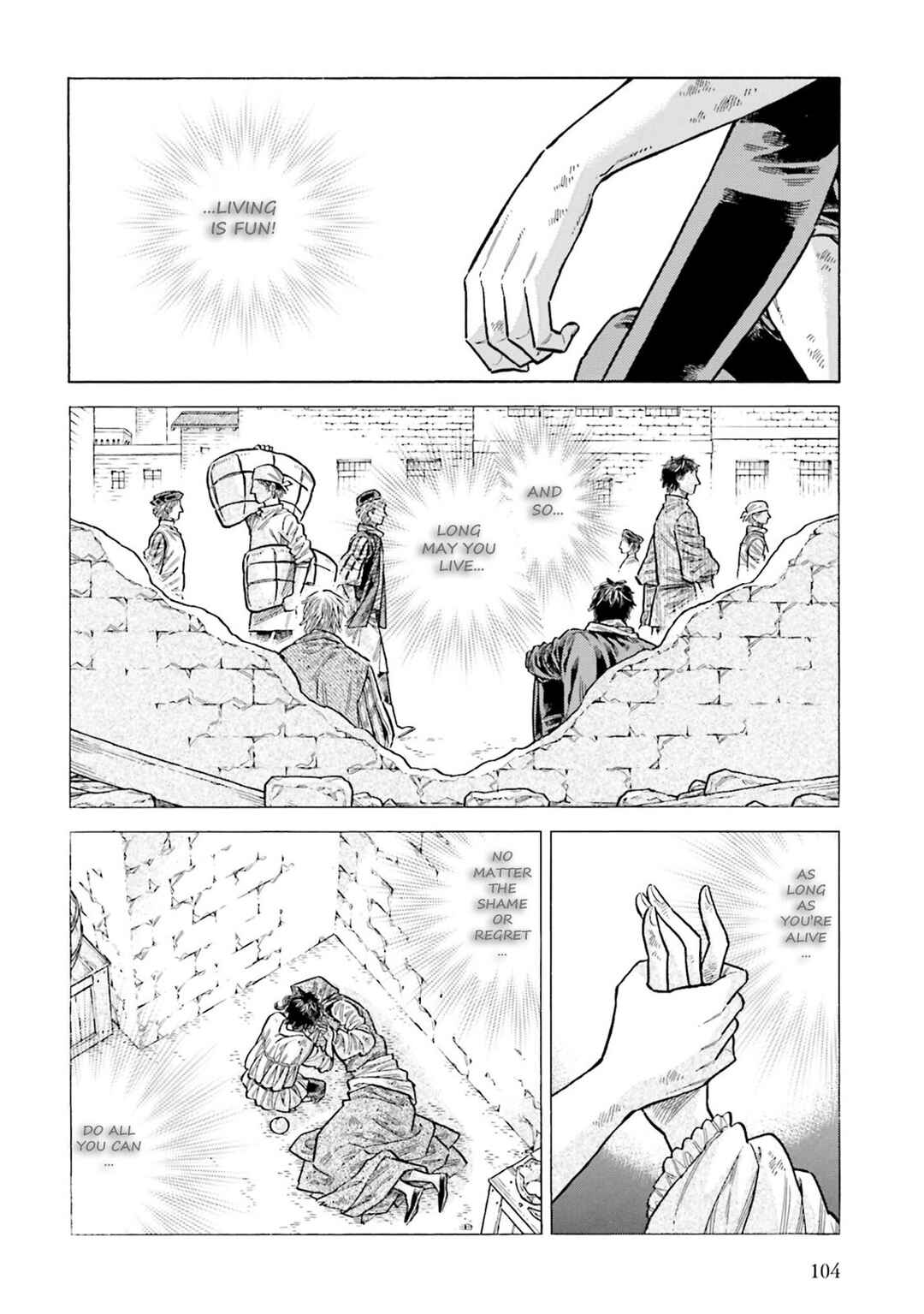 Arte Chapter 103 - Page 2