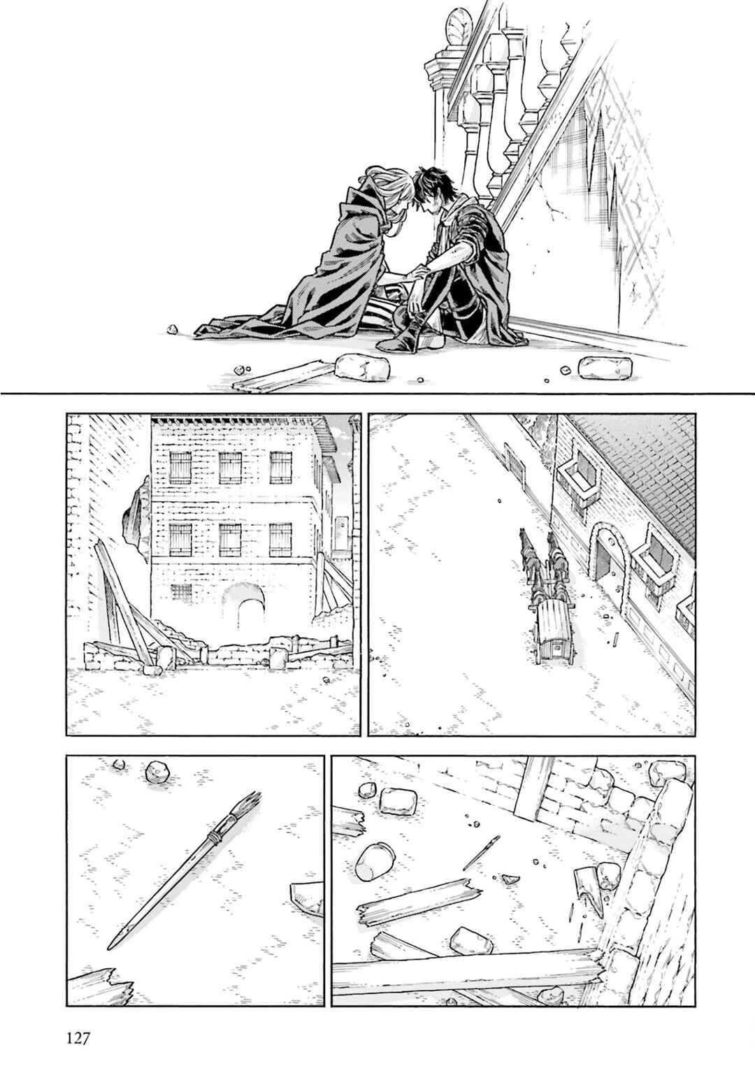 Arte Chapter 103 - Page 25
