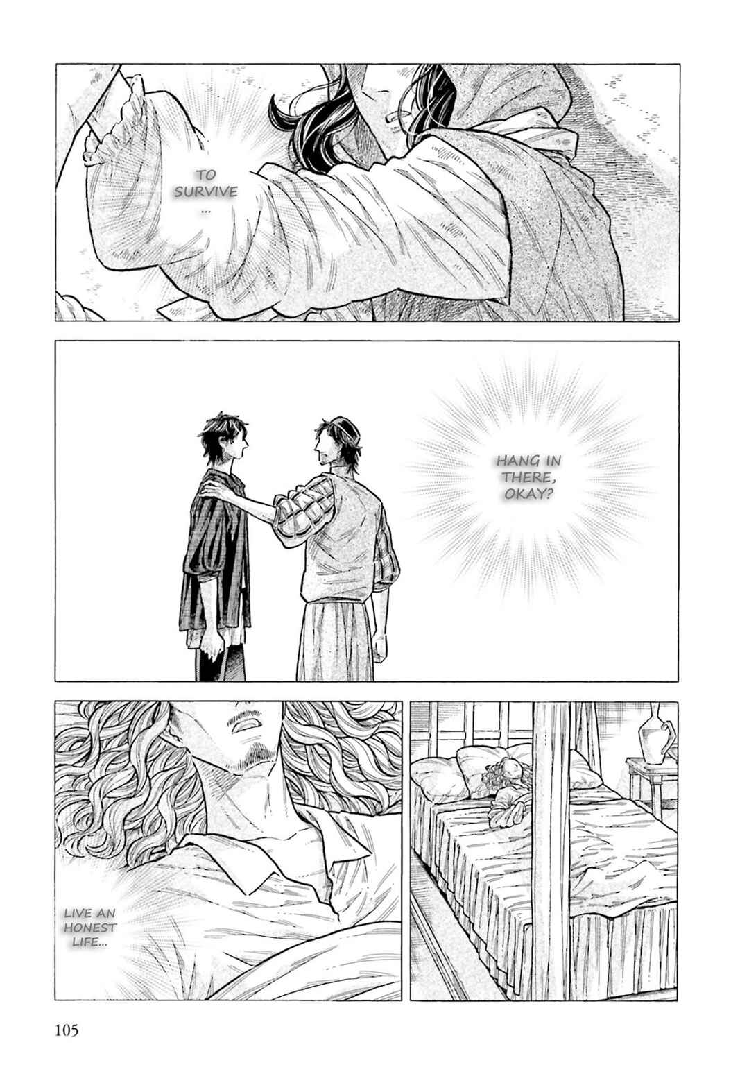 Arte Chapter 103 - Page 3