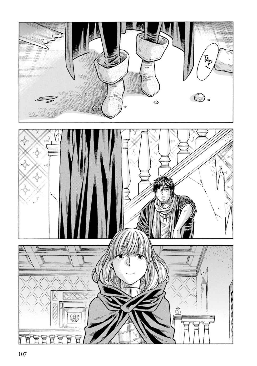 Arte Chapter 103 - Page 5