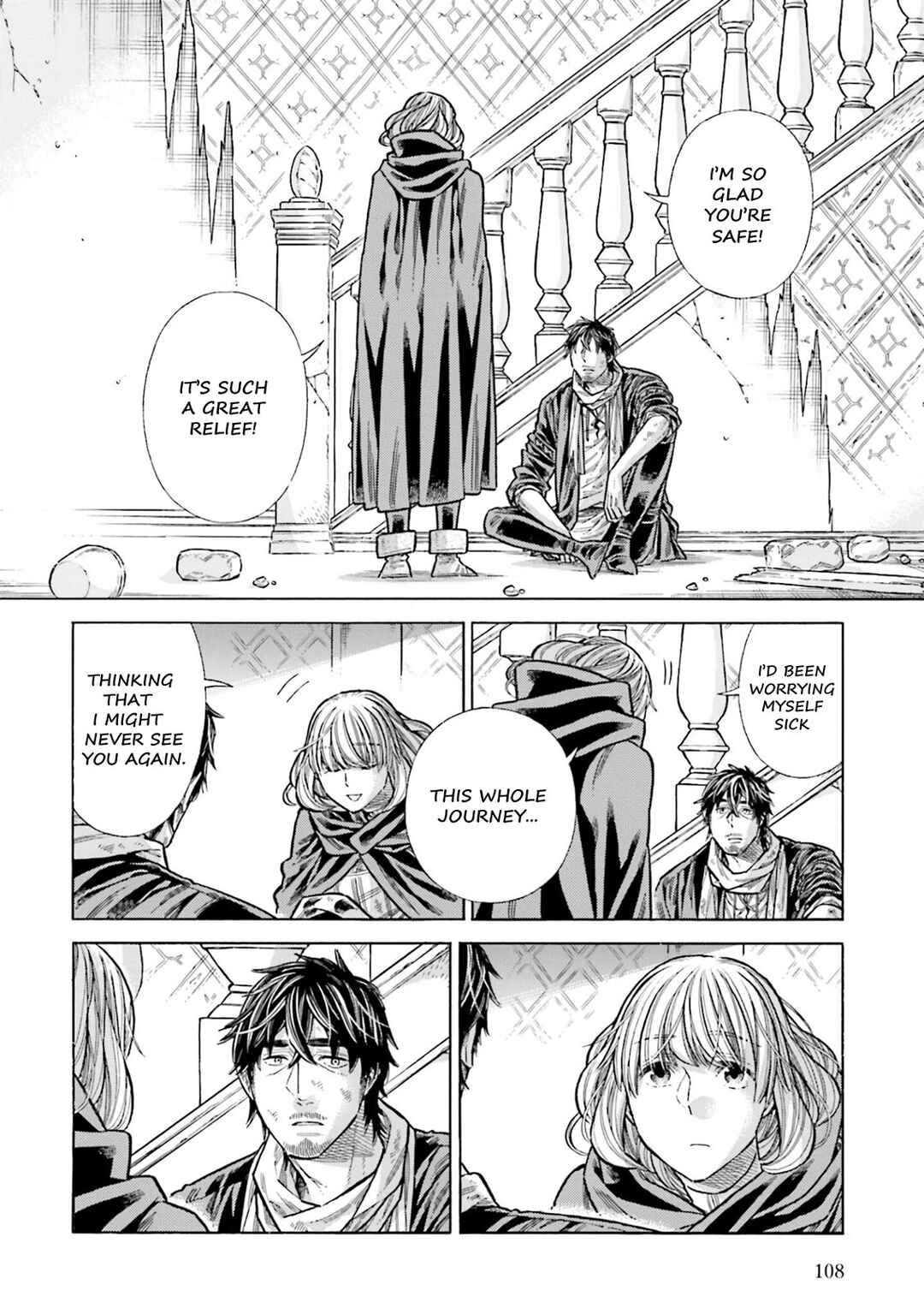 Arte Chapter 103 - Page 6