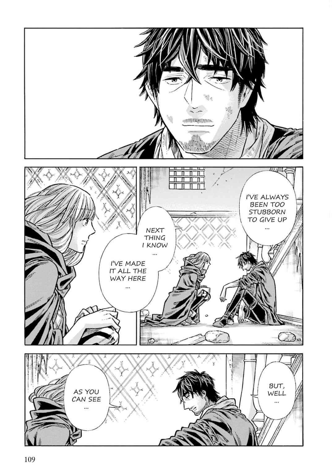 Arte Chapter 103 - Page 7