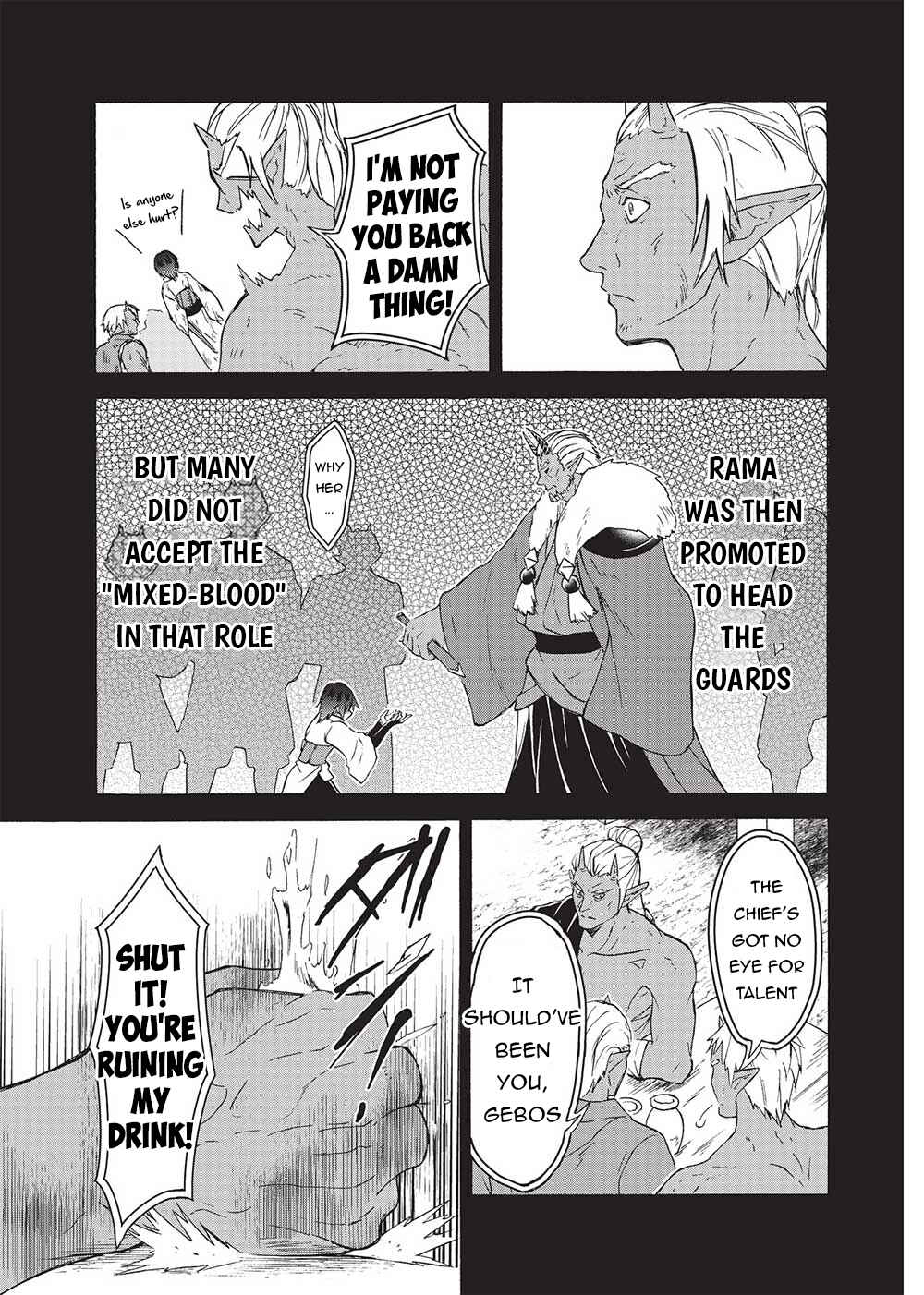 Nou Aru Ogre ga Tsuno wo Kakusu Chapter 2 - Page 12