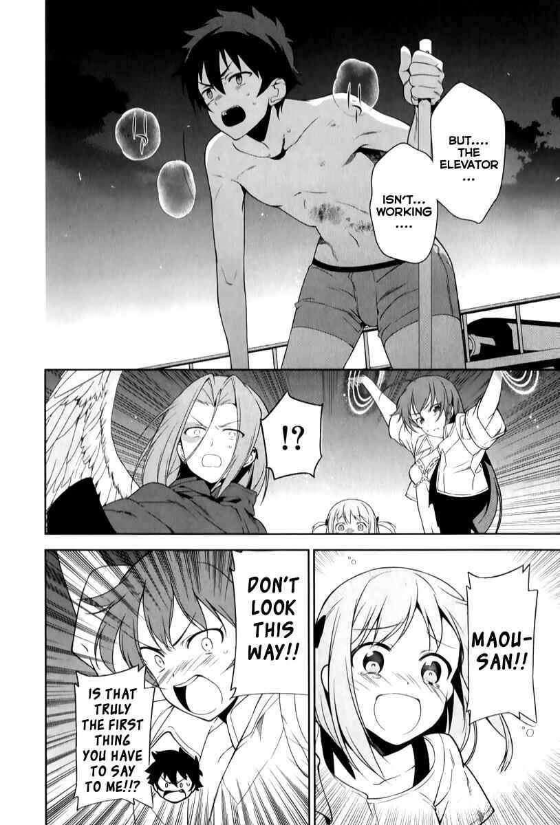 Hataraku Maou-sama! Chapter 23 - Page 13