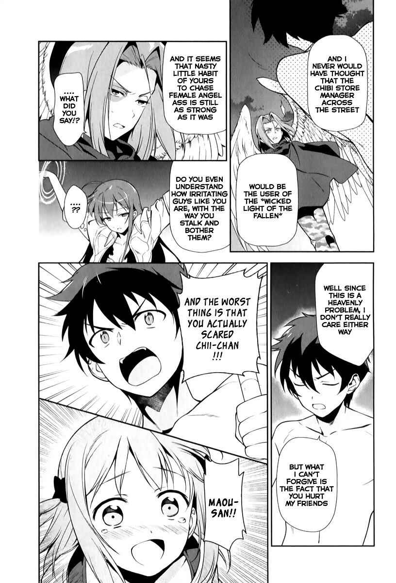 Hataraku Maou-sama! Chapter 23 - Page 15
