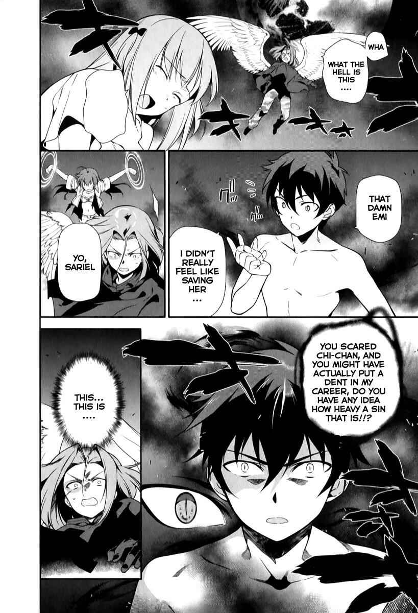 Hataraku Maou-sama! Chapter 23 - Page 19