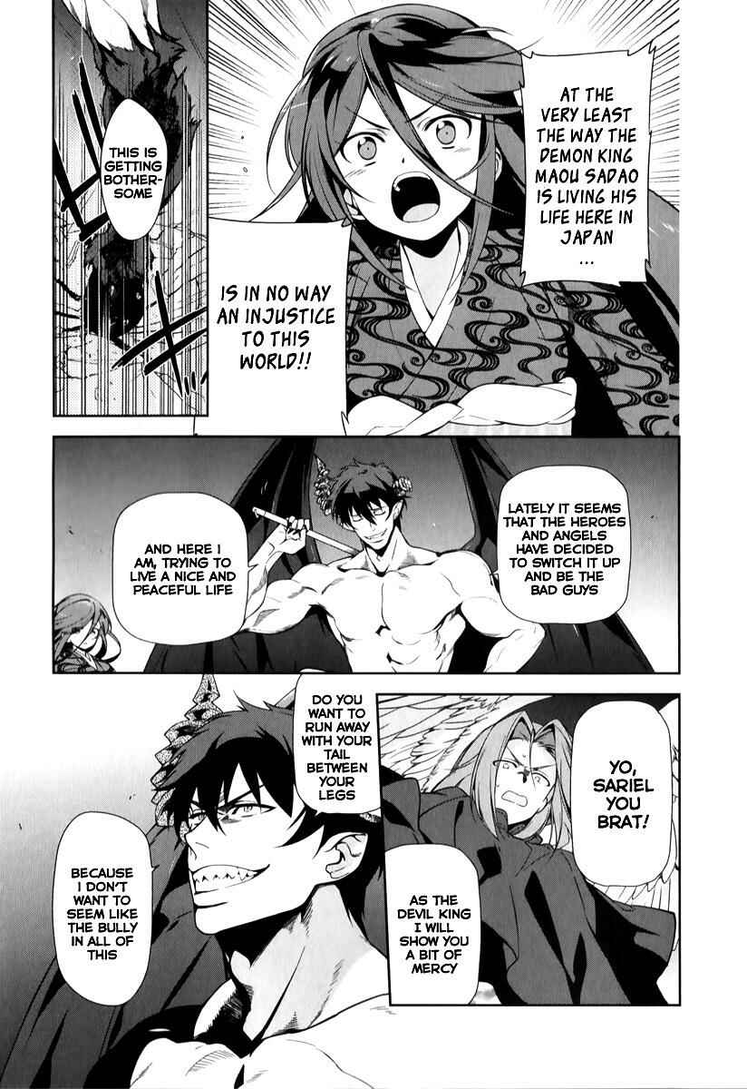 Hataraku Maou-sama! Chapter 23 - Page 25