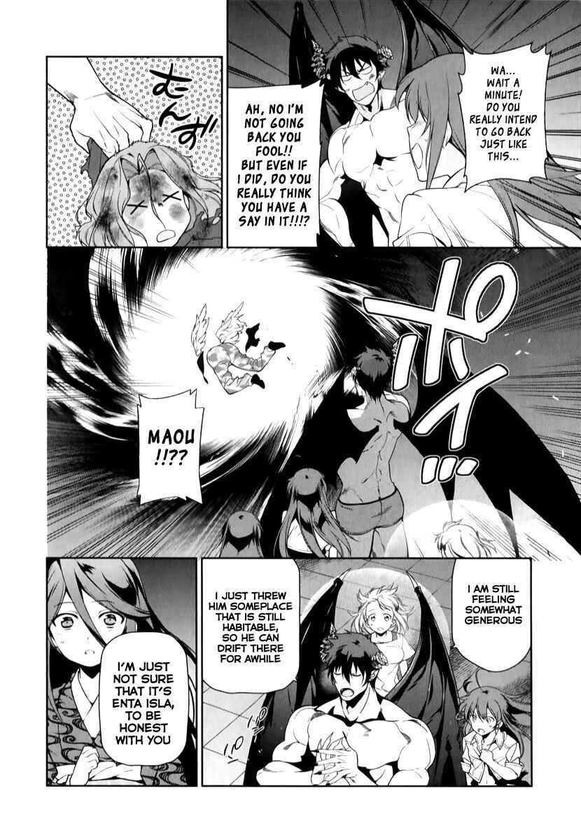 Hataraku Maou-sama! Chapter 23 - Page 34