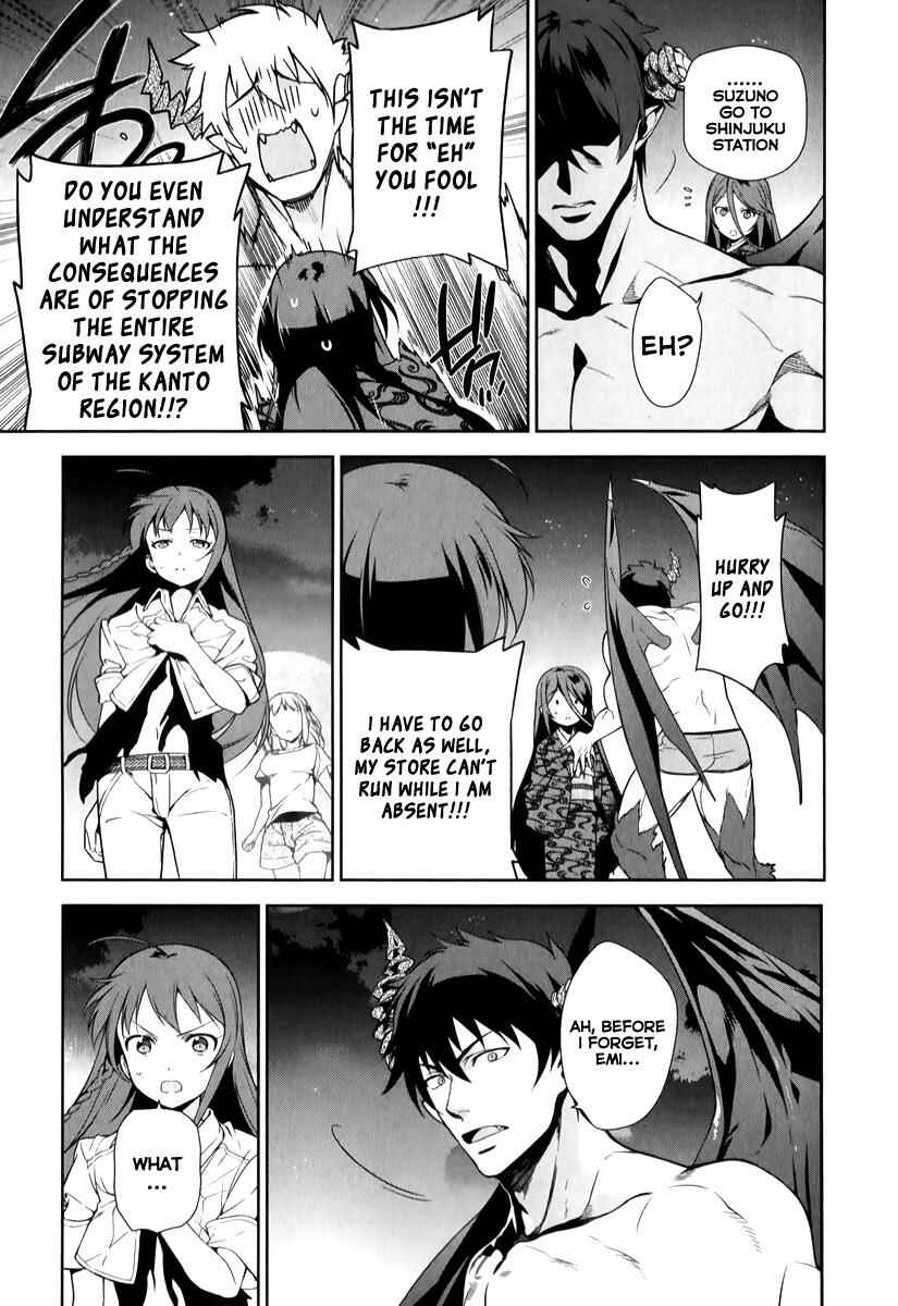 Hataraku Maou-sama! Chapter 23 - Page 37