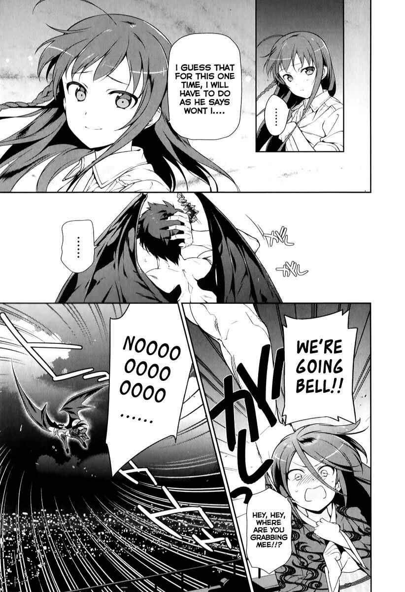 Hataraku Maou-sama! Chapter 23 - Page 39