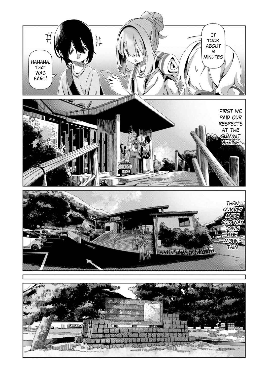 Yuru Camp△ Chapter 96 - Page 12