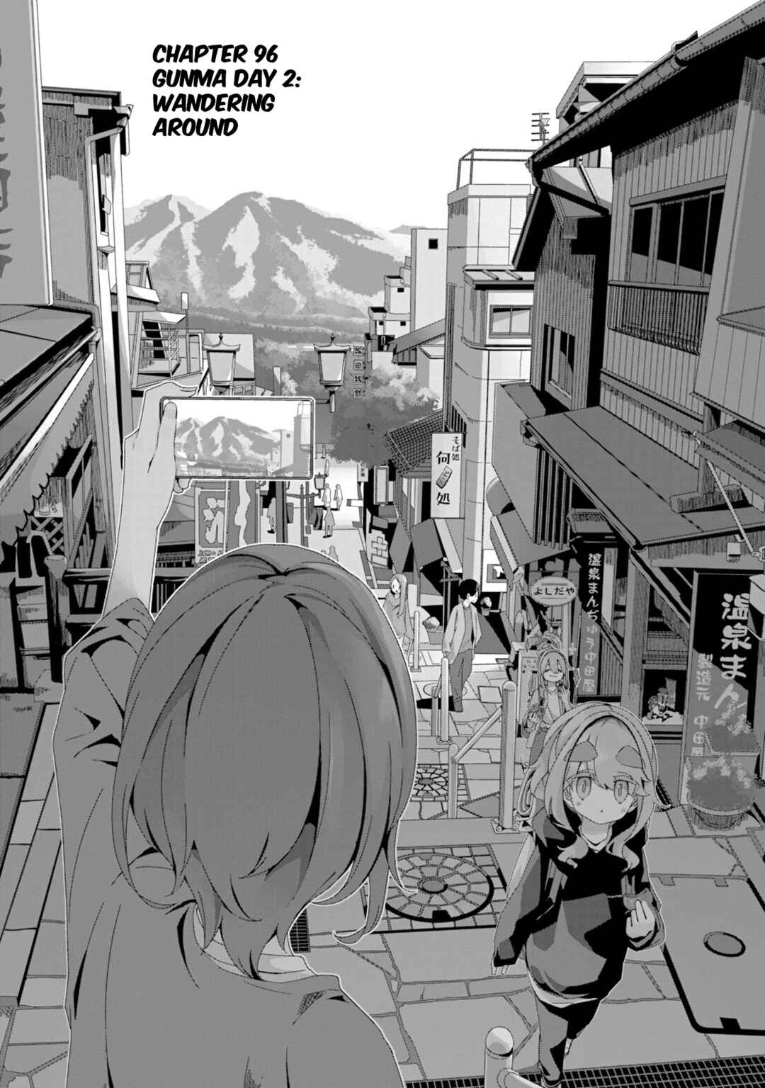 Yuru Camp△ Chapter 96 - Page 3