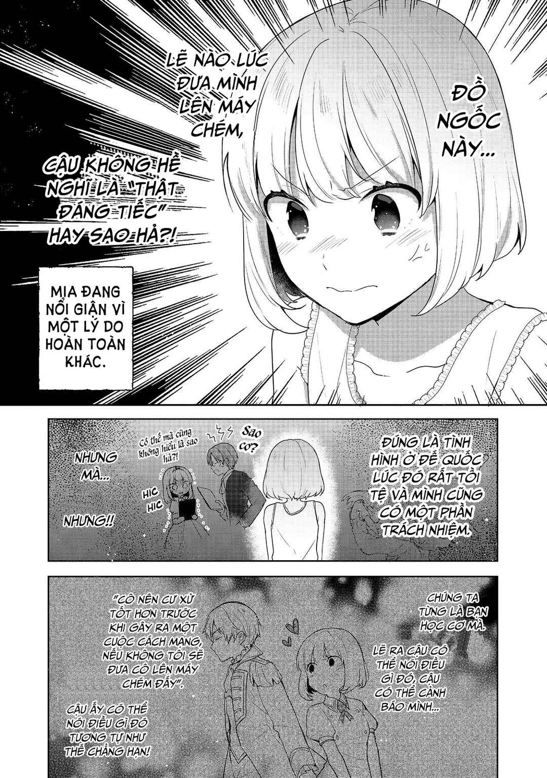 Tearmoon Teikoku Monogatari ~Dantoudai kara Hajimaru, Hime no Tensei Gyakuten Story~ Chapter 34 - Page 16