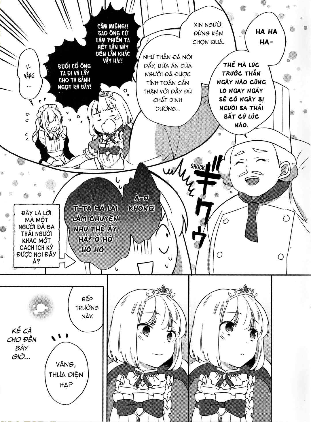 Tearmoon Teikoku Monogatari ~Dantoudai kara Hajimaru, Hime no Tensei Gyakuten Story~ Chapter 34 - Page 26