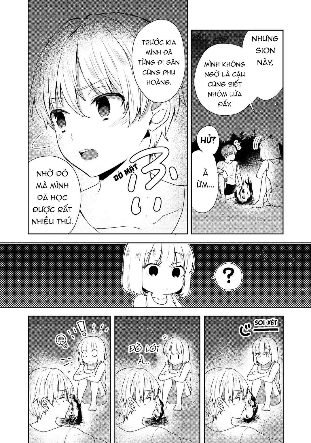 Tearmoon Teikoku Monogatari ~Dantoudai kara Hajimaru, Hime no Tensei Gyakuten Story~ Chapter 34 - Page 3