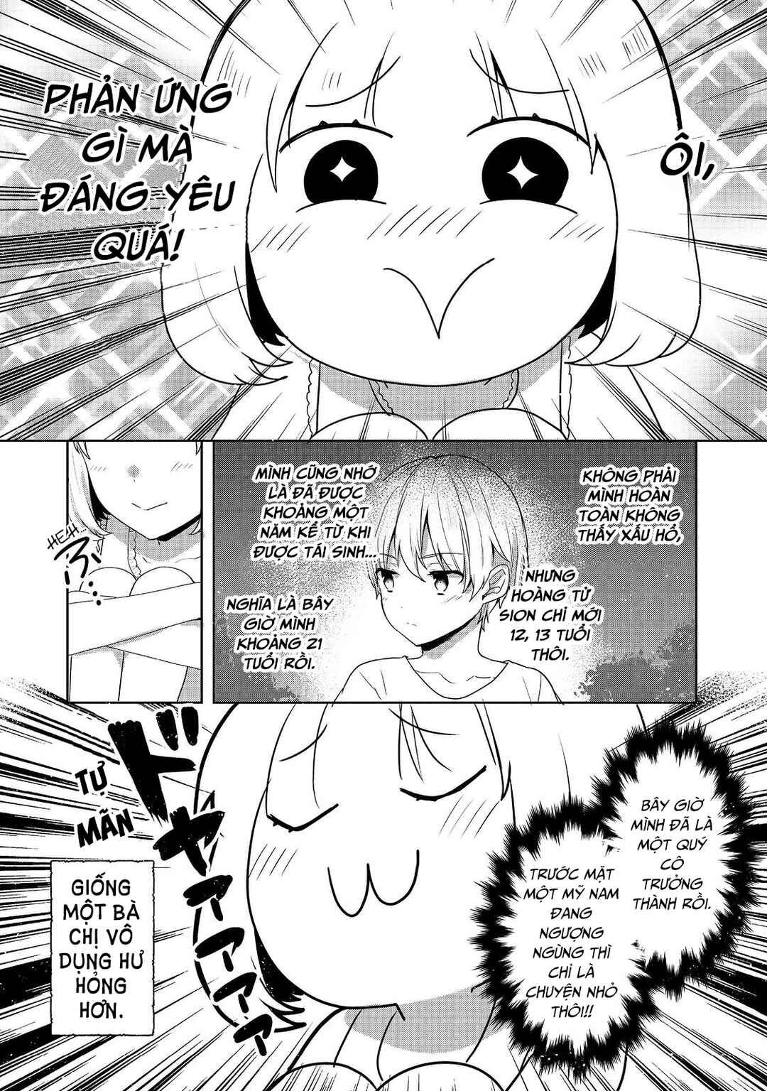 Tearmoon Teikoku Monogatari ~Dantoudai kara Hajimaru, Hime no Tensei Gyakuten Story~ Chapter 34 - Page 4
