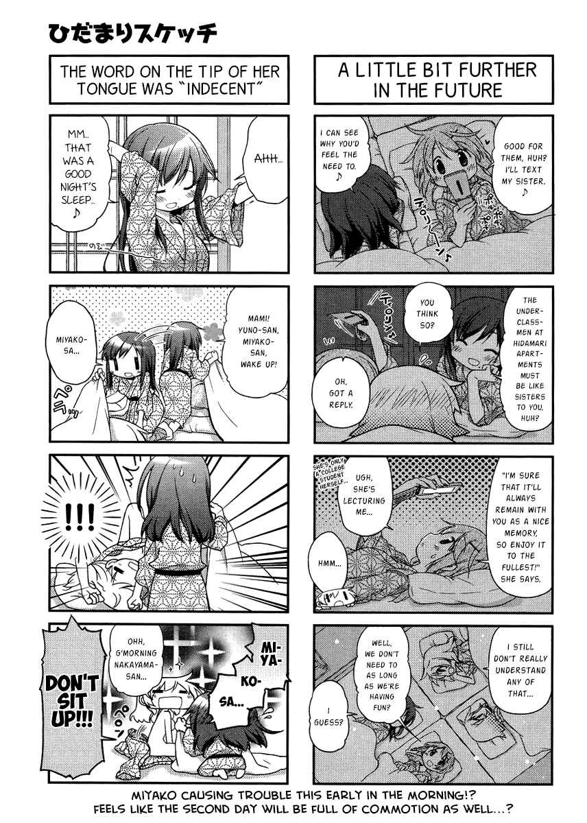Hidamari Sketch Chapter 119 - Page 9