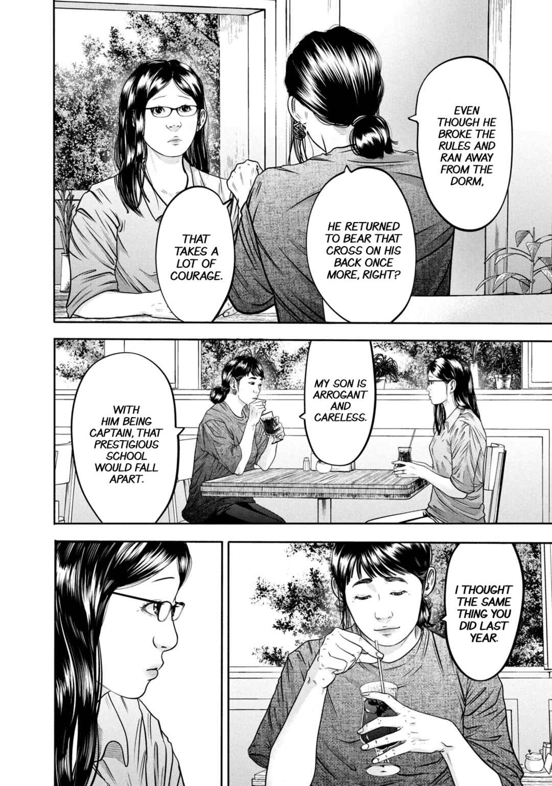 Battle Studies Chapter 305 - Page 10