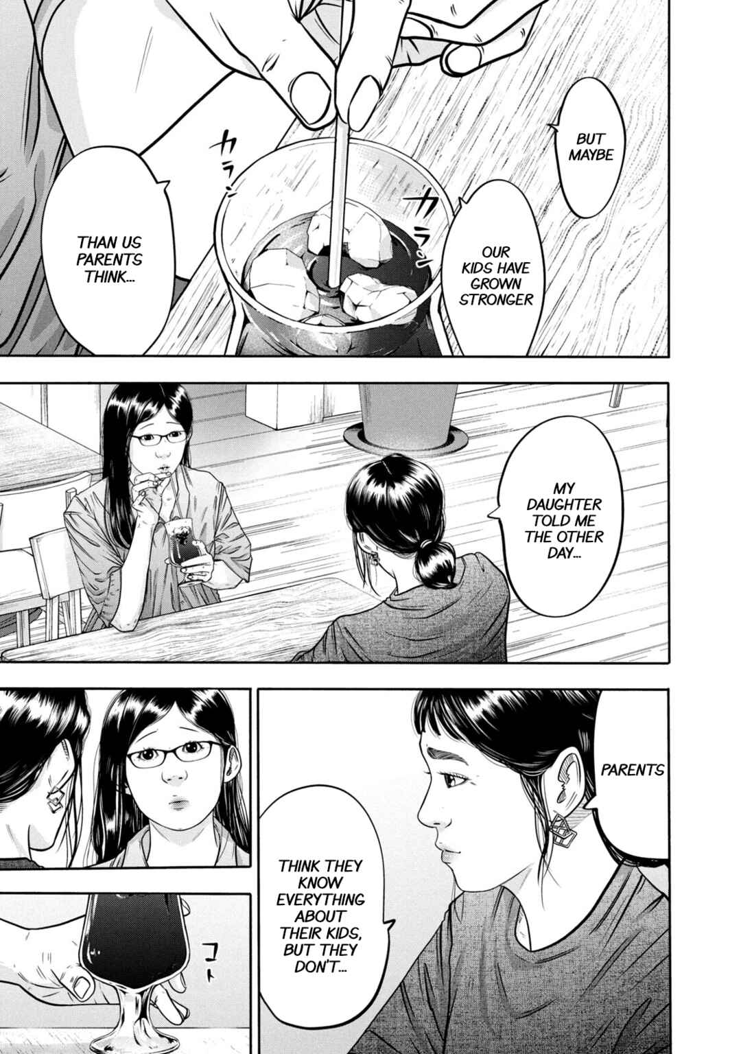 Battle Studies Chapter 305 - Page 11