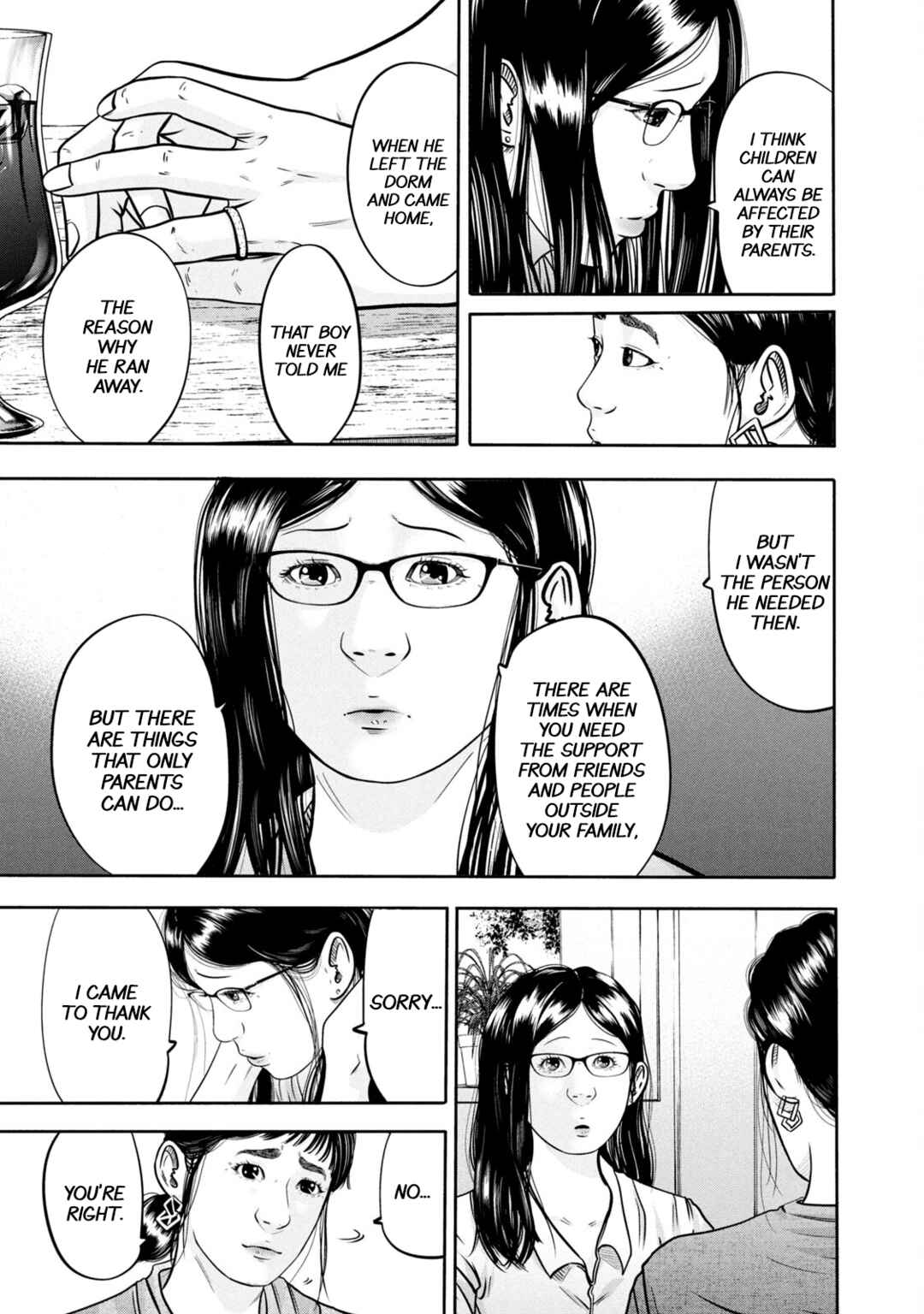 Battle Studies Chapter 305 - Page 13