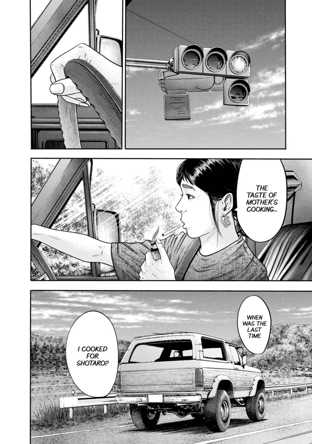 Battle Studies Chapter 305 - Page 16