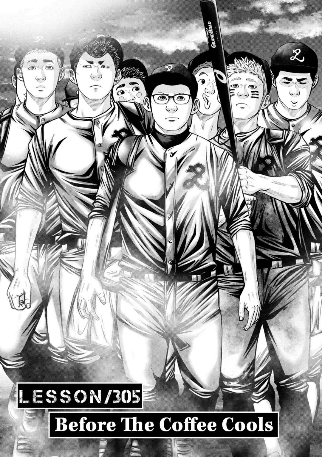 Battle Studies Chapter 305 - Page 2