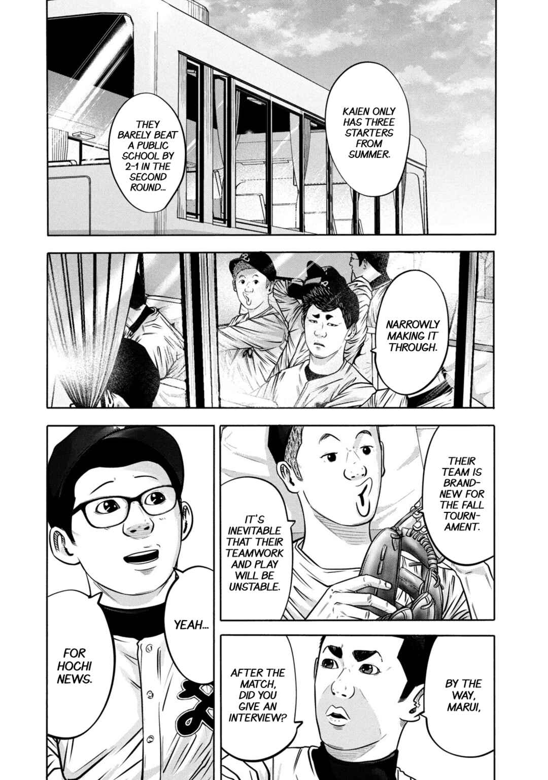 Battle Studies Chapter 305 - Page 3