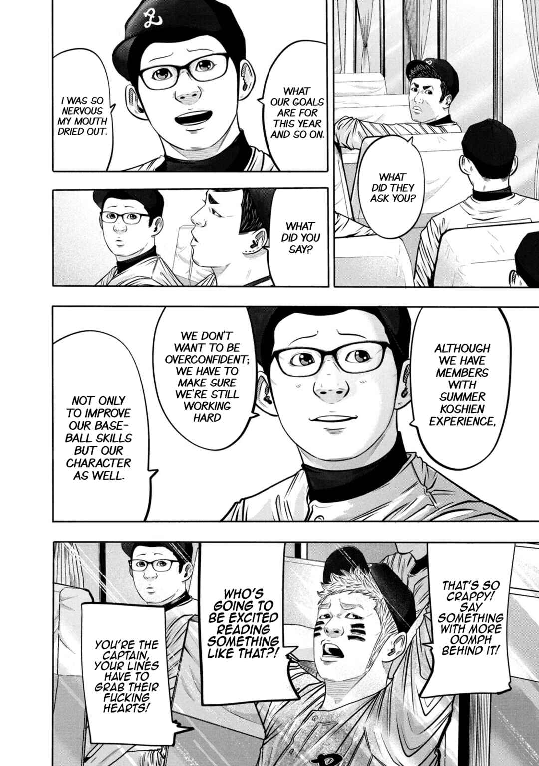 Battle Studies Chapter 305 - Page 4