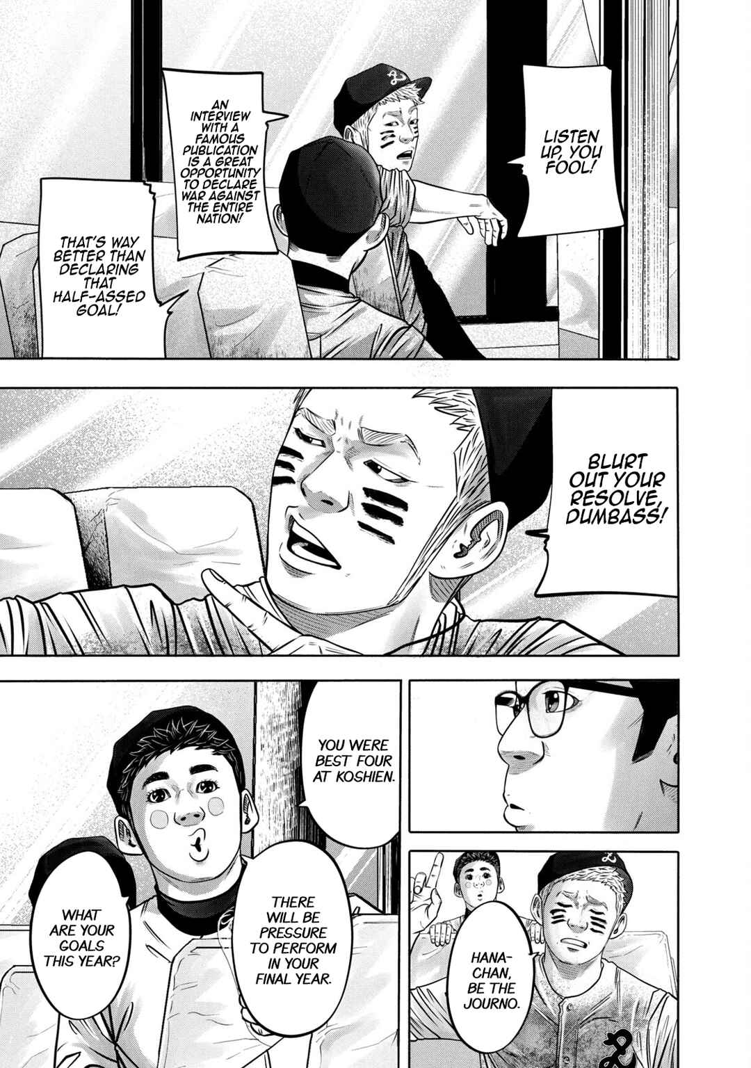 Battle Studies Chapter 305 - Page 5