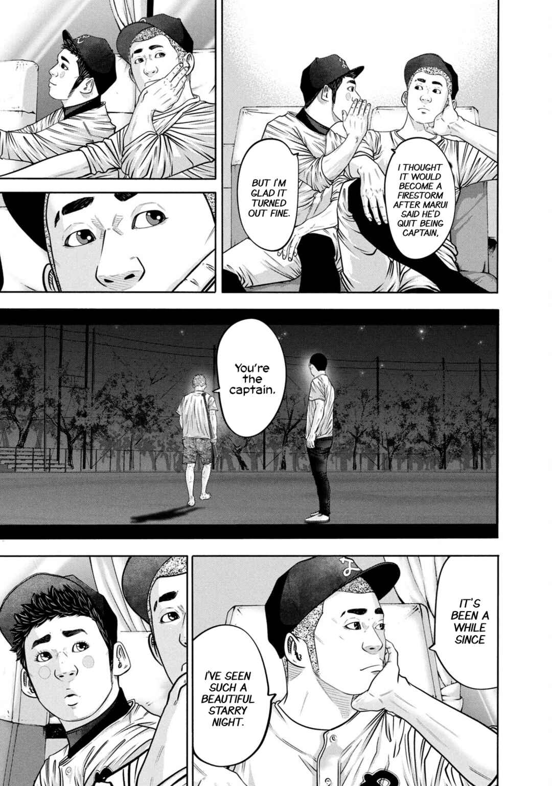 Battle Studies Chapter 305 - Page 7