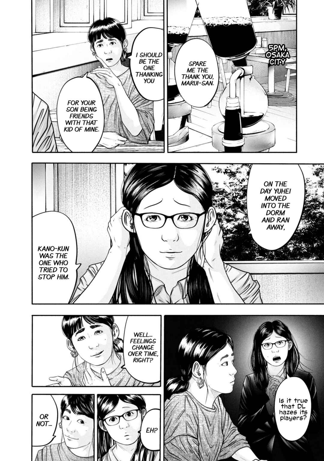 Battle Studies Chapter 305 - Page 8