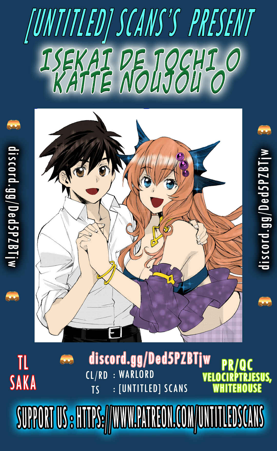 Isekai de Tochi o Katte Noujou o Tsukurou Chapter 38 - Page 1