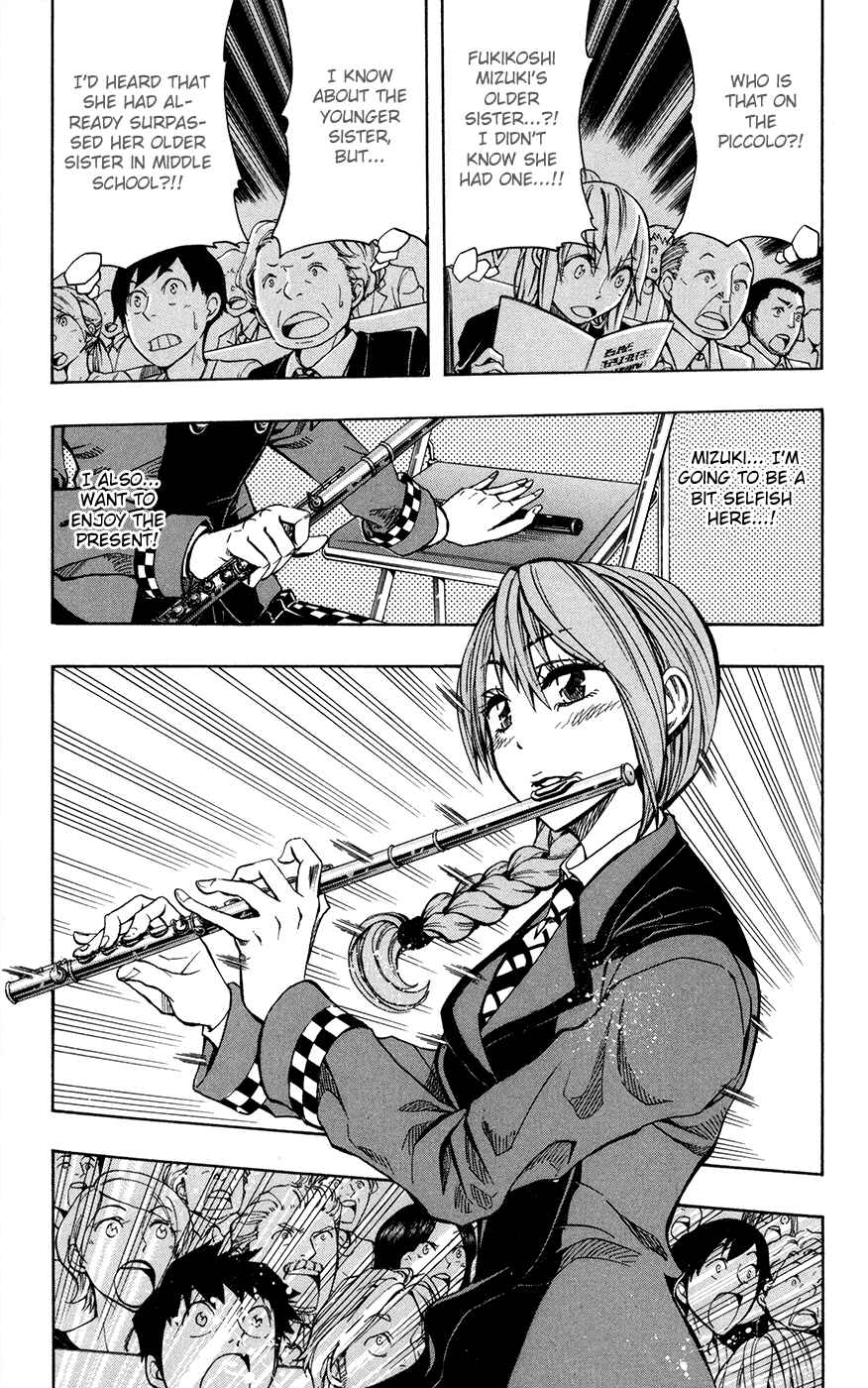Soul Catcher(S) Chapter 20 - Page 4