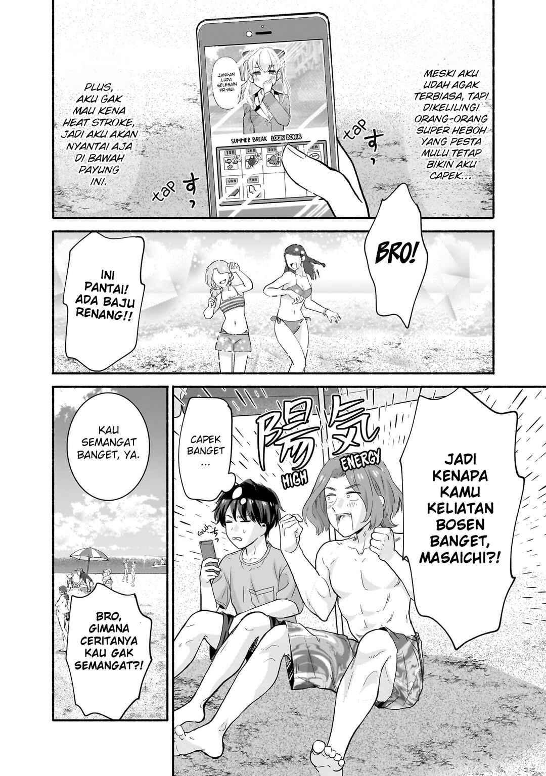 Nee, Mou Isso Tsukiacchau? Osananajimi no Bishoujo ni Tanomarete, Kamofura Kareshi Hajimemashita Chapter 30 - Page 3