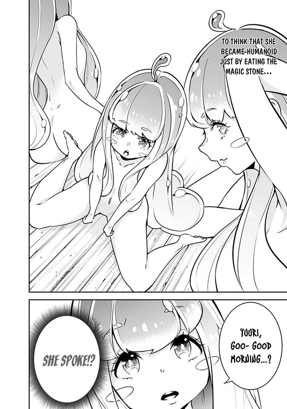 Shijou Saikyou no Mahou Kenshi, F Rank Boukensha ni Tensei Suru ~Kensei to Matei, 2 Tsu no Zense wo motta Otoko no Eiyuutan~ Chapter 36 - Page 13