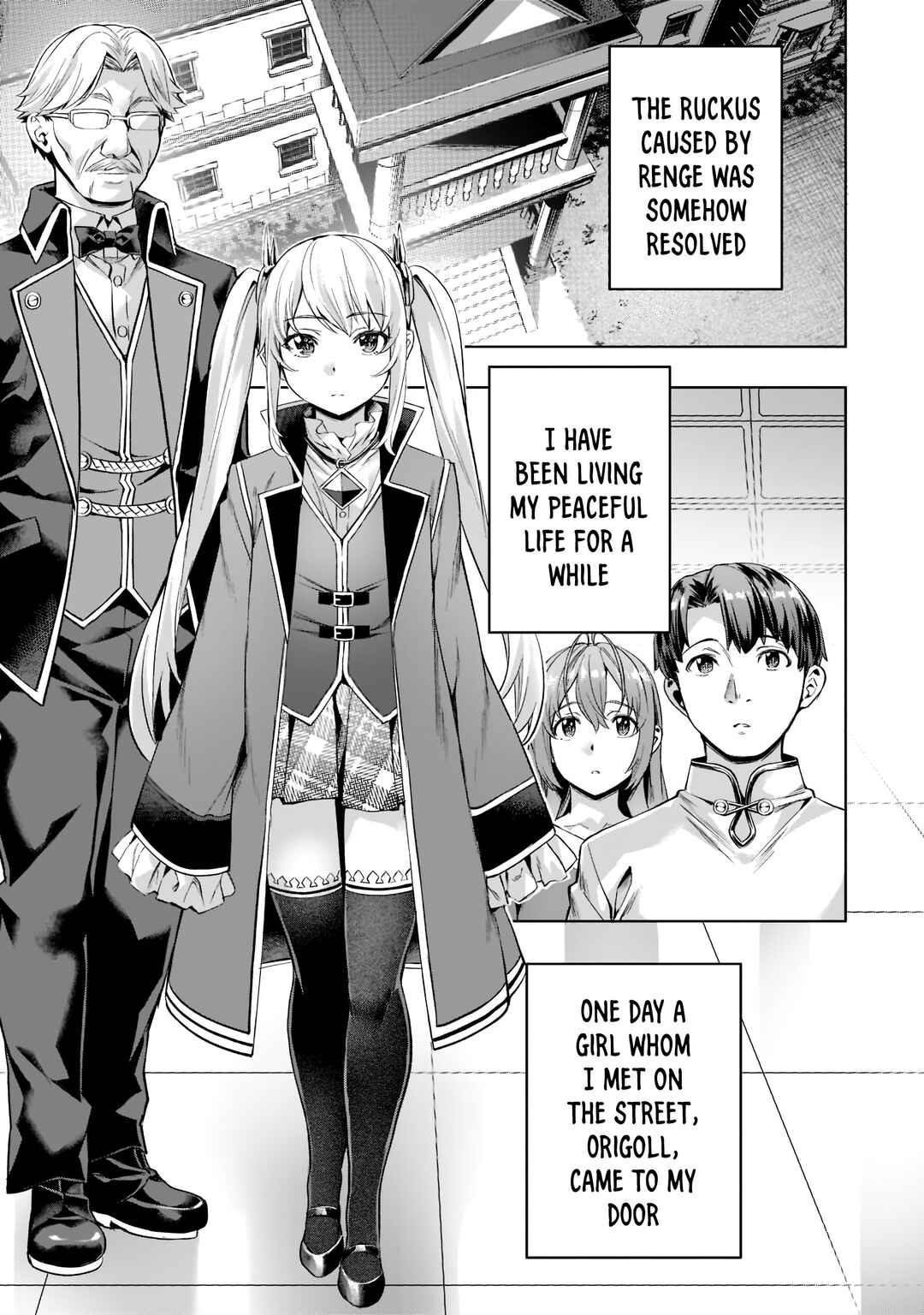 Isekai de Slow Life o (Ganbou) Chapter 31 - Page 1