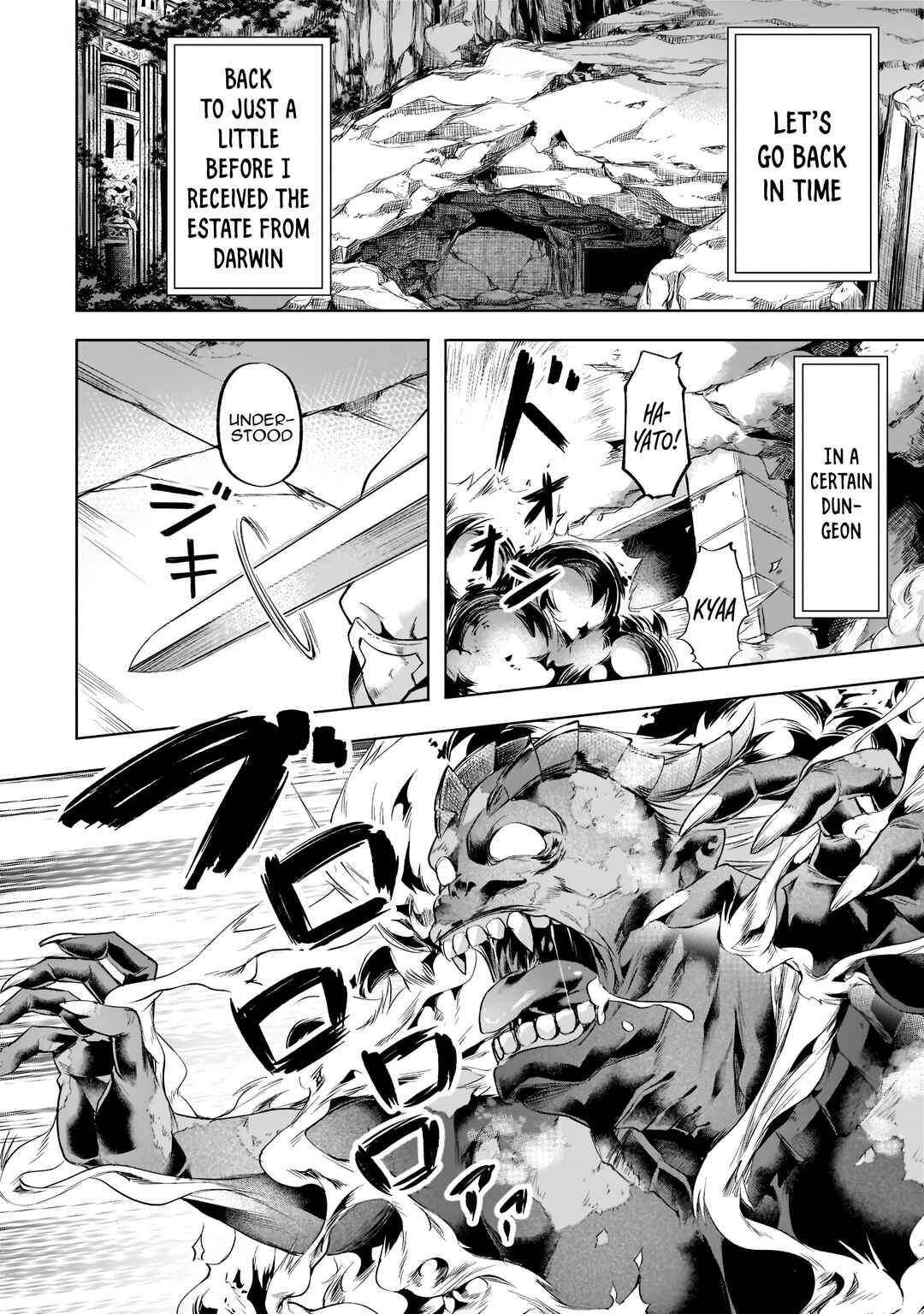 Isekai de Slow Life o (Ganbou) Chapter 31 - Page 2