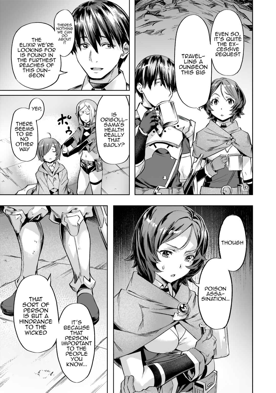 Isekai de Slow Life o (Ganbou) Chapter 31 - Page 7