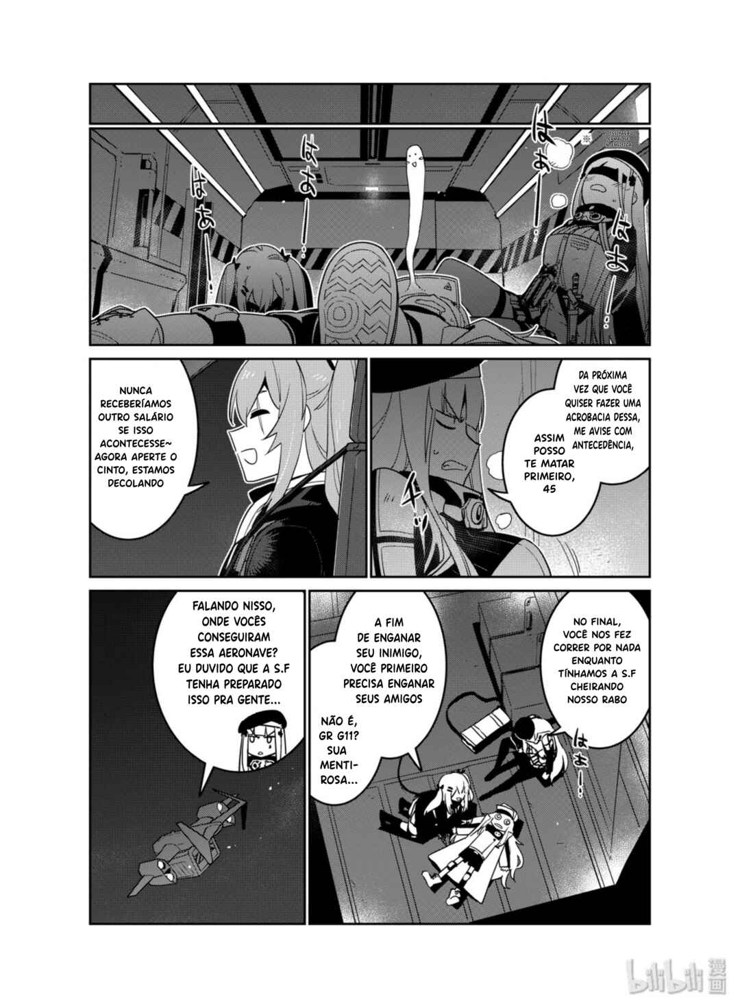 Girls' Frontline Chapter 16 - Page 12