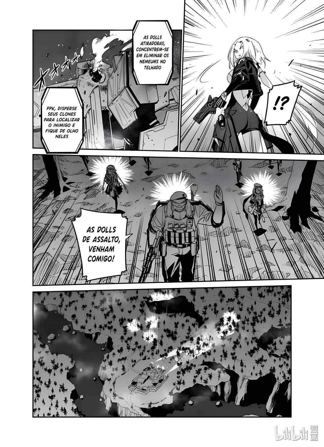 Girls' Frontline Chapter 16 - Page 24