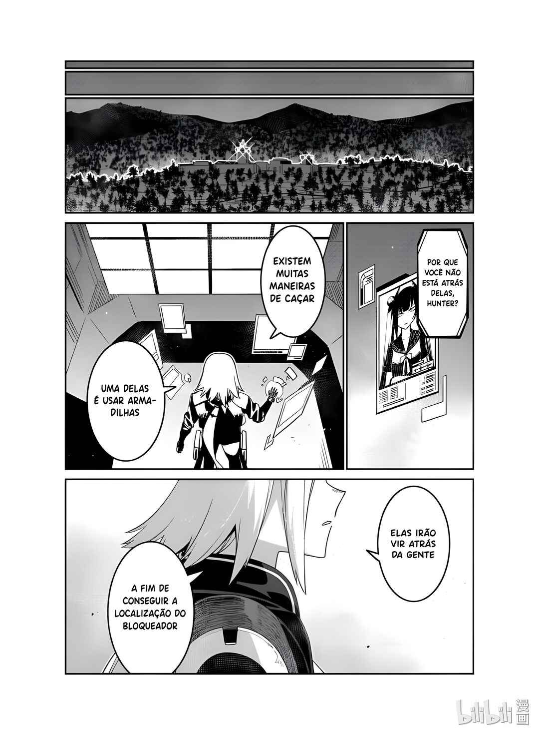 Girls' Frontline Chapter 16 - Page 30