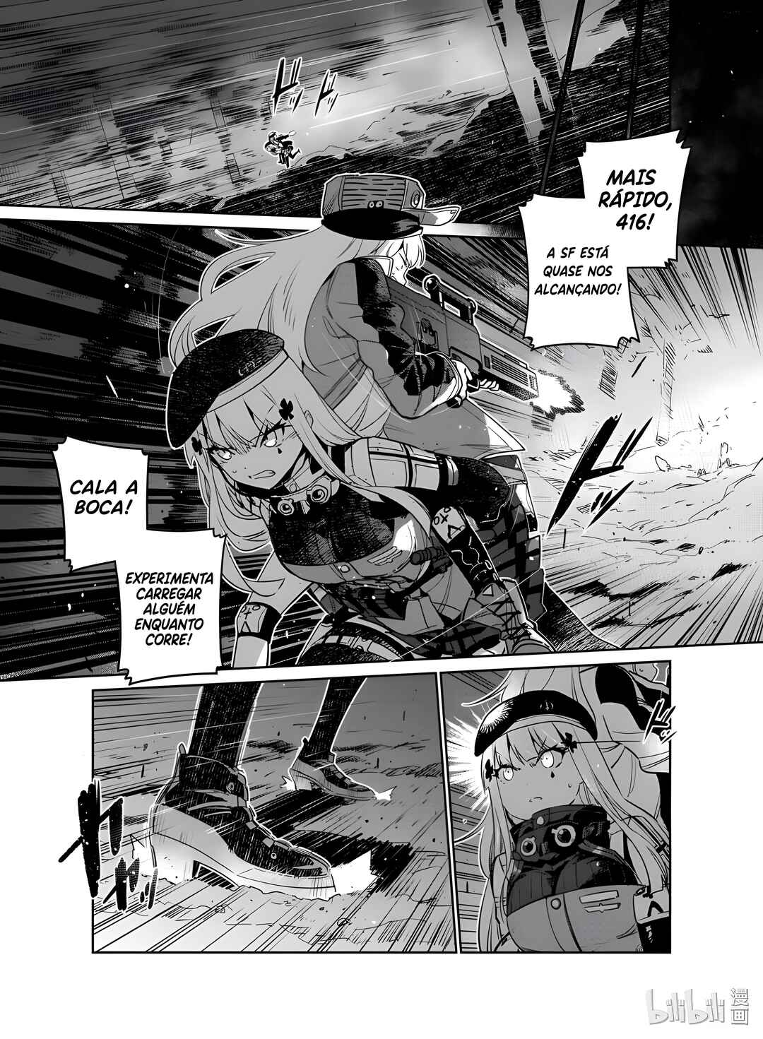 Girls' Frontline Chapter 16 - Page 6